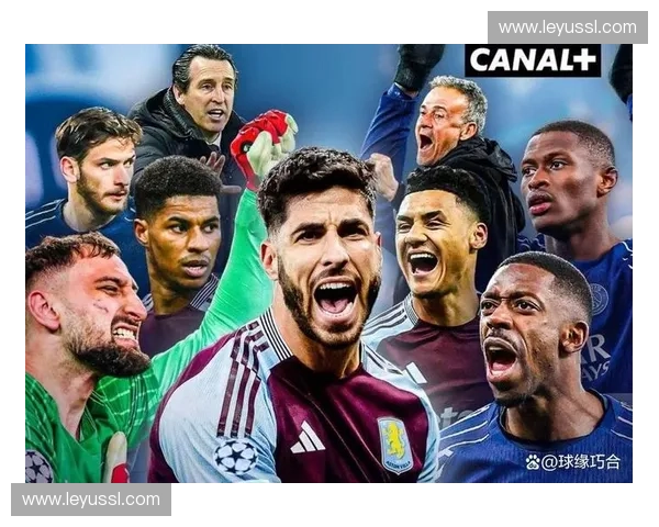 阿斯顿维拉再遭欧足联调查：连续第二年违反财务可持续性规定